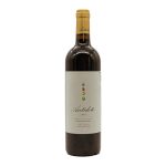 Botella de Bodegas Antídoto Tempranillo 2021