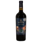 Botella de San Miguel Syrah
